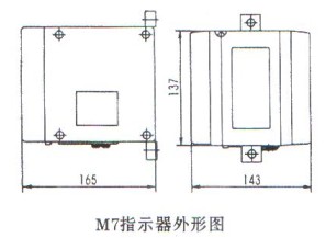 金属管浮子流量计M7指示器外形图 width=